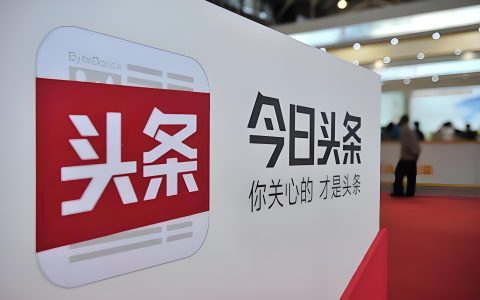 头条零粉暴利起号，稳定变现，当日收益500+
