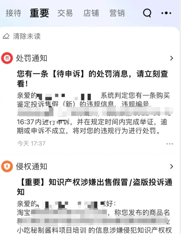 虚拟电商自动发货，如何做到单店每月做4000利润？