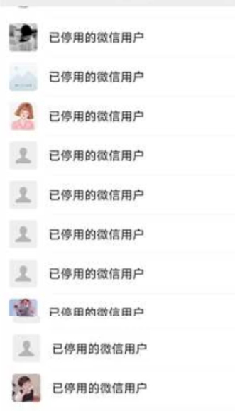 微信好友满了怎么办？