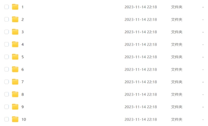 支付宝分成计划，小白轻松上手，月入5000+