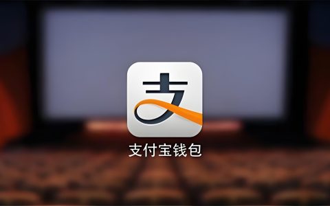 领2元无门槛红包使用小攻略