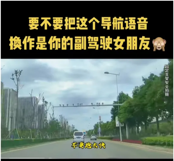 茉莉语音包项目，一单29-69，冷门蓝海项目，小白也可月入5000+