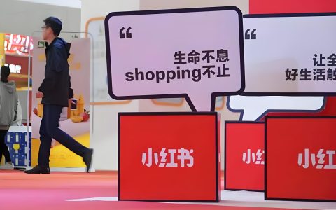 小红书引流爆款，学会这几个小技巧
