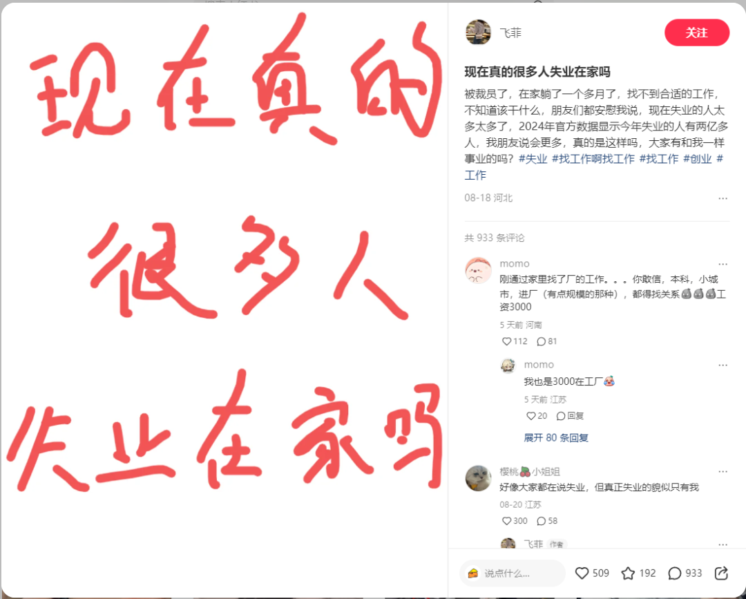 矩阵玩法批量素材这一招一定要学会