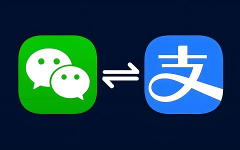 淘宝将全面接入微信支付，商家关心的6个问题