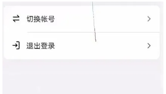 抖音无限连发技术！日发2W条！1天涨粉40W！