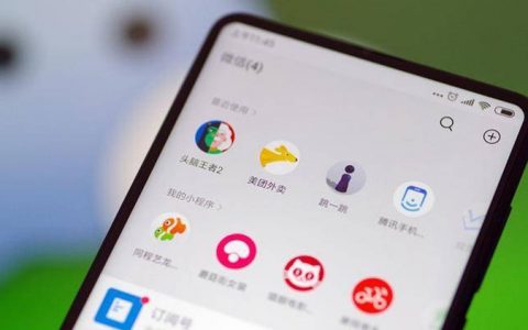 怎么引流私域？分享一套不跟平台对抗的秘籍