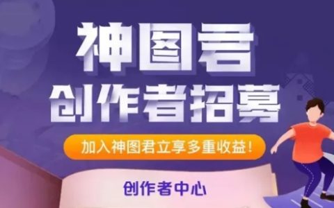 AI绘图壁纸号，电脑手机都可做，详细拆解保姆级教程，日入500+