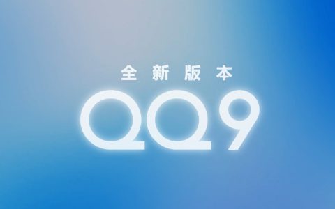 QQ号估值项目拆解，日入1000+，完整操作流程