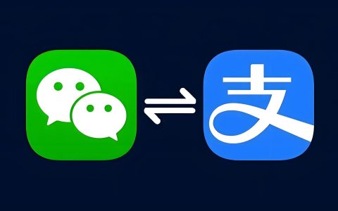 龙争虎斗11年，淘宝与微信支付打通，我却嗅到了更危险的信号