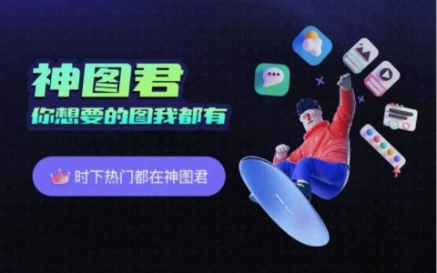 简单上手的壁纸项目玩法，单号收益500+