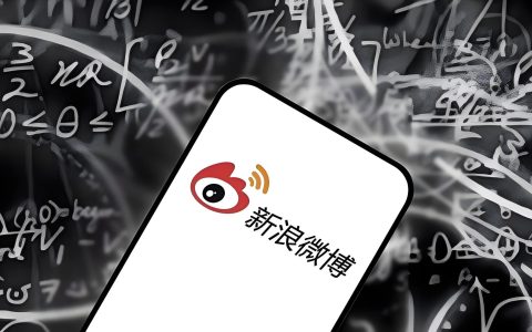 微博淘客如何日增300+精准粉丝？