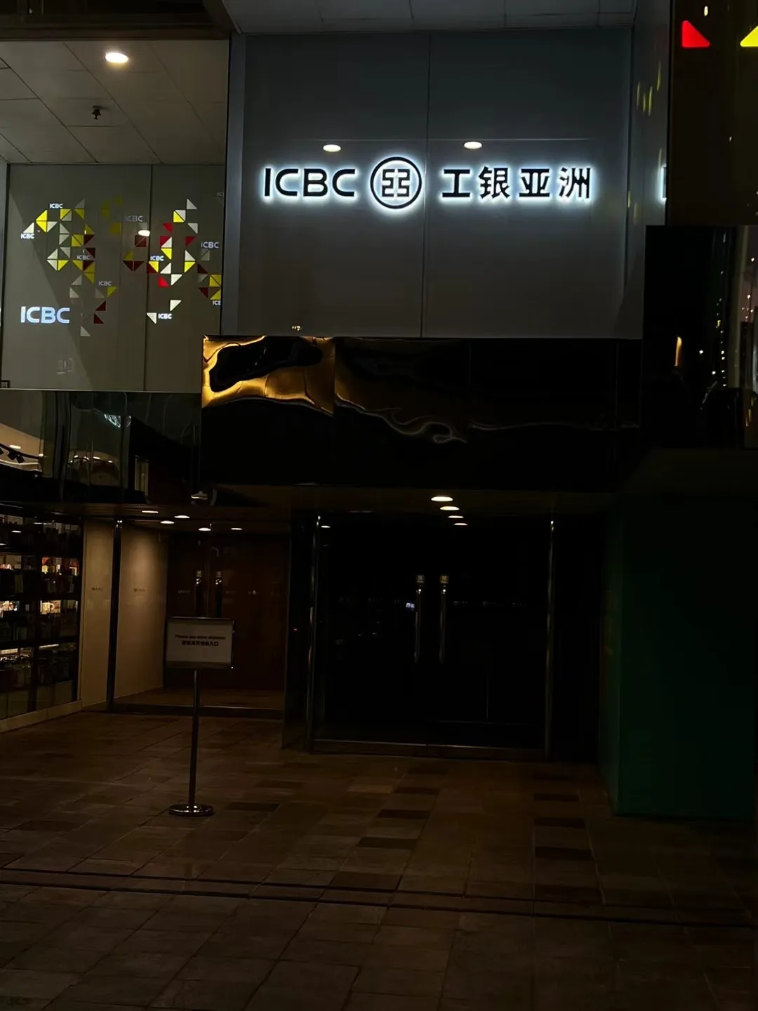去了一次香港才知道，和想象中的完全不一样