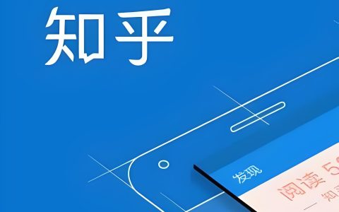 知乎SEO霸屏术：精准引流，让粉丝主动找上门！