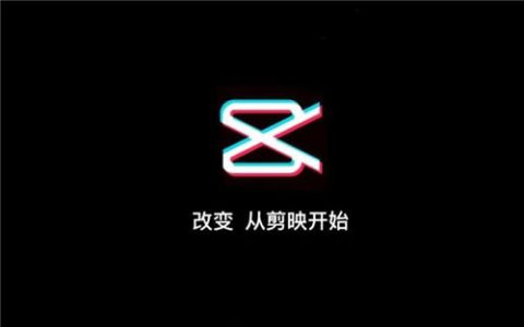 剪映模板项目，被动收益30w+