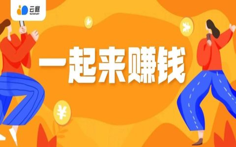 00后的我是如何在老板的“折磨”下跑通霸王餐0-1的SOP的
