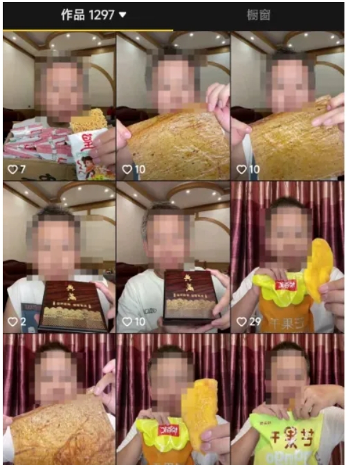 粉丝少又如何？无需天赋，只需坚持，单靠抖音带货月入六位数！