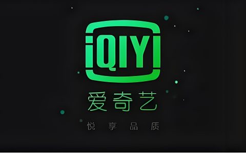 简单搬运可批量操作，爱奇艺掘金项目，单日收益1000+