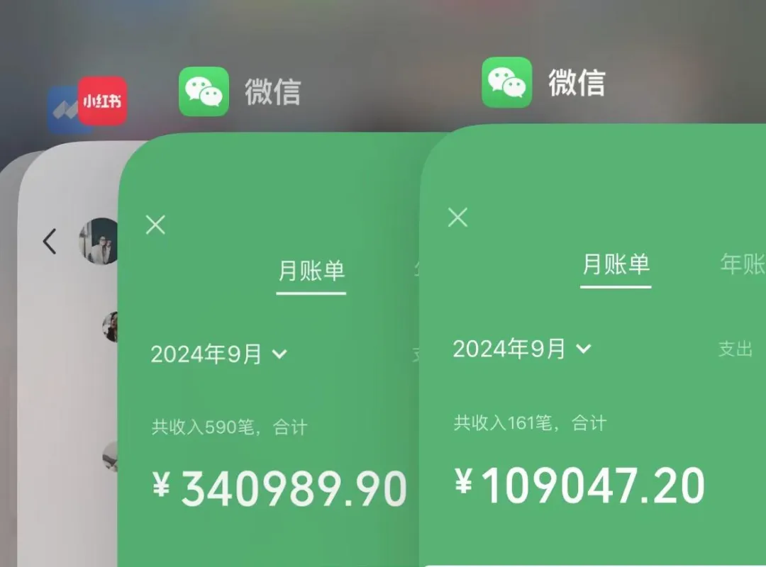 私域带货珍珠项目，精细化运营7日GMV破30万