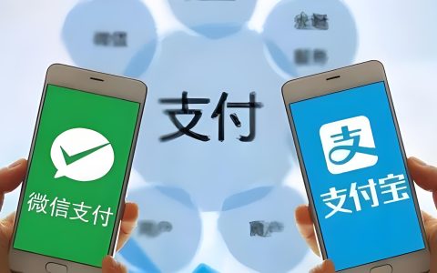微信支付，给条活路吧！