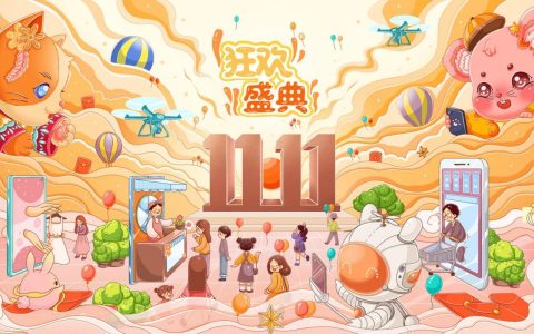 政府补贴再加码，至高补贴2千元！消费新风向助你爆单无忧！