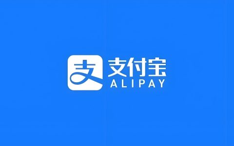 一单5元佣金，支付宝搬砖项目，0门槛非常适合新手