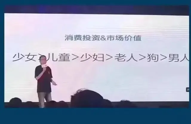 6个女性变美的短视频赚钱赛道！-乐游舍
