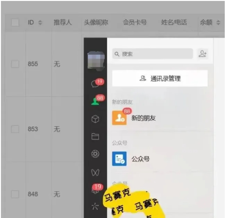简单易上手，闲鱼引流创业粉玩法，日引100+