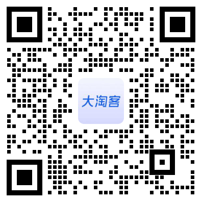 爆品不是玄学！爆单率79%，这些商品提前选