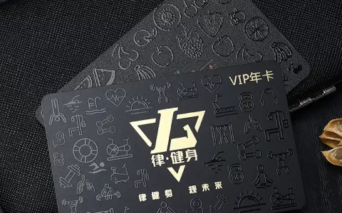 共享会员卡，也能让你赚一笔
