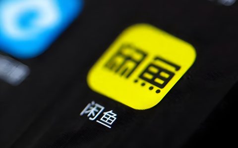 在闲鱼卖了2000多单，总结的6个找图方法！