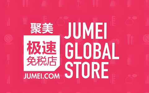 聚美不做电商，做短剧了！