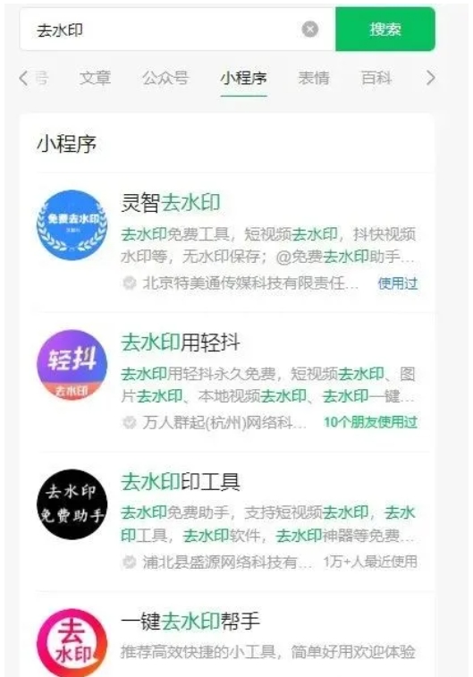 视频号新玩法：奥德彪励志语录视频，一天变现1000+