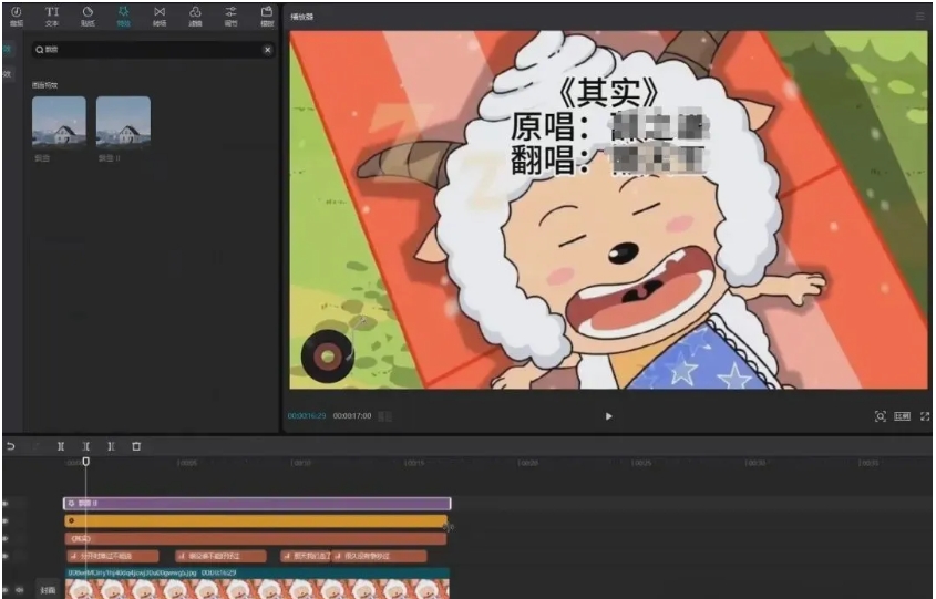 最新简单项目玩法揭秘：适合所有人的快速变现技巧