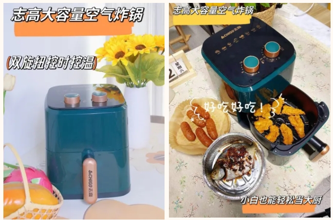 冷知识：11月11日是双11大促的结束！而不是开始，抓紧最后一波了！