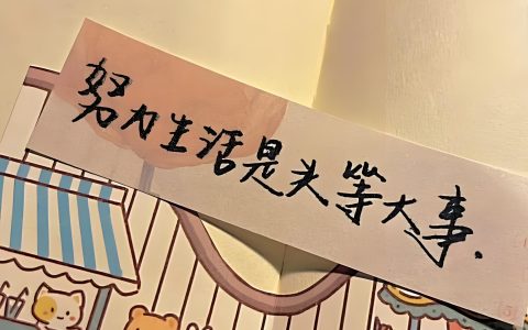 重视微信朋友圈运营，让你业绩翻倍增长