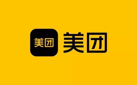 快推！美团下单抽现金奖励！！