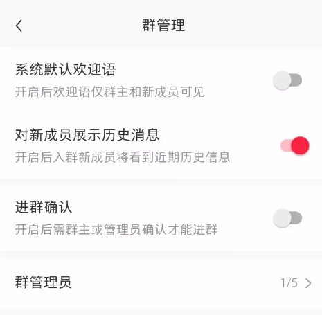 发红包也能赚钱，分享一个春节期间能做的热度项目
