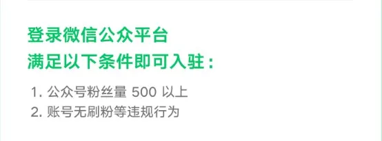 发红包也能赚钱，分享一个春节期间能做的热度项目