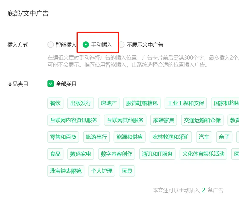 发红包也能赚钱，分享一个春节期间能做的热度项目
