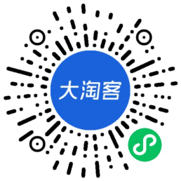轻松拿下百万业绩！一手热门活动爆品来助力，爆单秘诀全在小程序宝藏工具里啦！