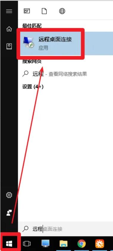 用服务器运行淘客软件的好处和方法