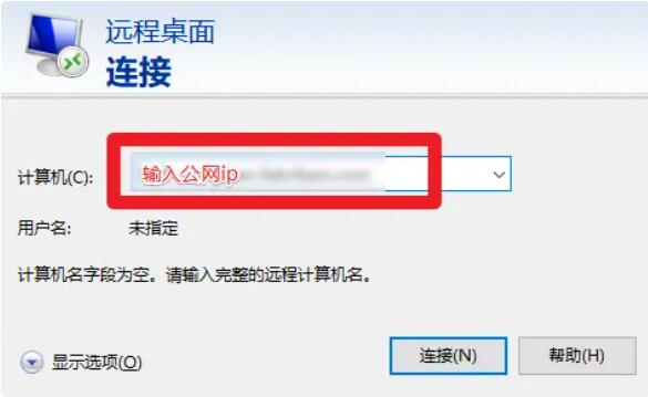 用服务器运行淘客软件的好处和方法