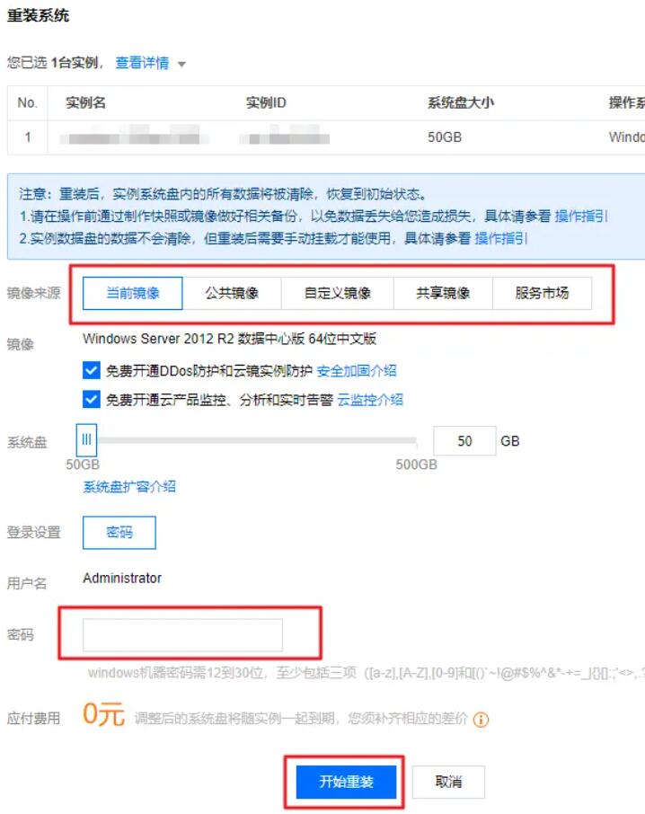 用服务器运行淘客软件的好处和方法