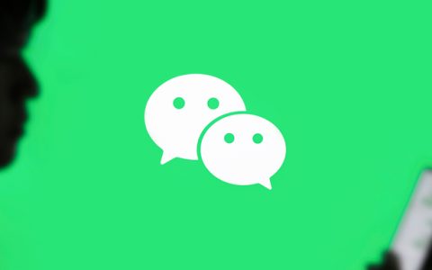 重磅：首个微信小店版“淘宝客”平台上线了