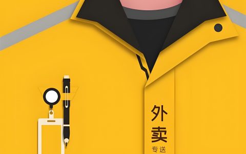 外卖CPS项目拆解，看这一篇就够了