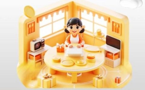 所有淘宝客，请查收你的2024年度报告！
