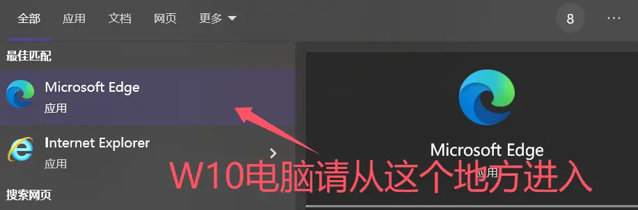 萧启灵授权淘宝联盟页面空白怎么办？