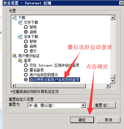 萧启灵授权淘宝联盟页面空白怎么办？