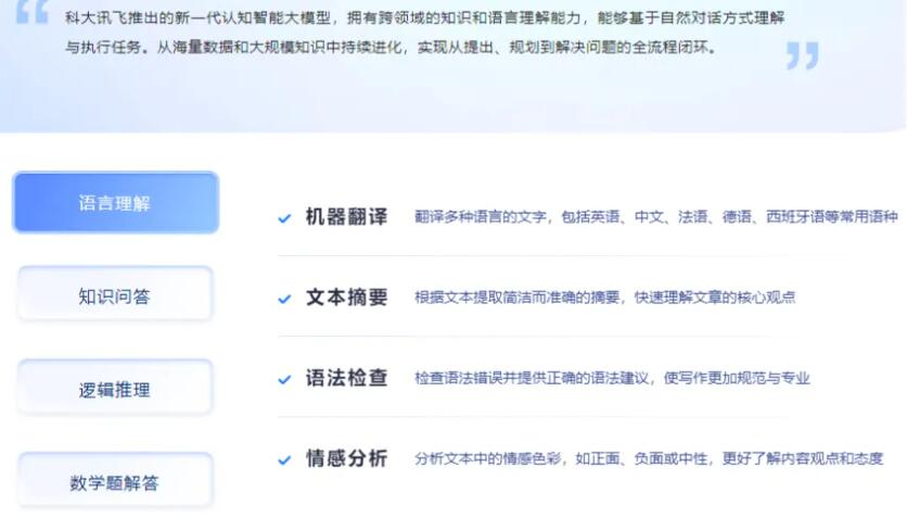 长期操作稳定的百家号玩法，借助AI生成作品，每日半小时，单号月入1000-2000
